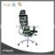 new arrivel and design swivel ergonomic office mesh chair for staff