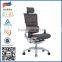 High quality big size chiavari chair with comfor mesh