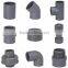 Hot sale pvc plastic tube fitting upvc pipe fitting price