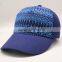 no logo blank snapback cap/high quality customize plain cap snapback manufacturer