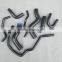 FOR VW Golf GTI FSI Mev MK 5 Silicone Radiator&Heater Hose