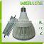 60W 6500lm (AC90-305V) E39 E40 CE RoHS ip65 outdoor led spotlight