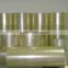 Carton Sealing Adhesive Bopp Tape/Silicone Adhesive Carton Sealing