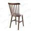 Classic Dining Chair Windsor Chair