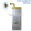 2000mAh HB3742A0EBC Battery for Huawei Ascend P6