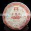 2007 Dayi Hou Pu Bing Ripe Shu Puer Tea Cake