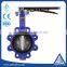 API 6D pneumtic wafer type lug butterfly valve