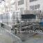 high quality spray cooling machine