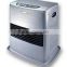 Electric heating appliances