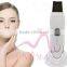 Low price electric body scrubber sonic facial skin scrubber