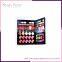 98 Color eyeshadow lipgloss powder blush huge makeup palette makeup kit