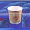biodegradable pla printed coffee paper cups biodegradable tableware