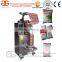 Powder Packing Machine/Detergent Powder Filling Packing Machine/Detergent Powder Packing Machine