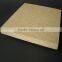 Vermiculite boards