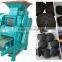 Charcoal Powder Ball Press Machine