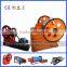 Energy conservation environmental protection two stage stone crusher
