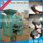 Factory Supply Charcoal Ball Press Machine With Best Prices For Sale