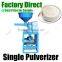 Corn Crusher Pulverizer Grinding machine with 2.2kw Electric Engine 6F-26