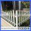2016 free sample pvc garden border fence/pvc garden fence (guangzhou factory)