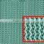HDPE Anti-Hail Netting