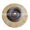 Natural sisal hemp round brush and sisal hemp disk brush