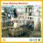 Wash Soap Detergent Liquid Soap Filling Making Machine