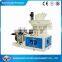 2016 eco Premium rubber wood pellet machine/ Sawdust granulator for sale