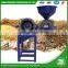WANMA4499 Automatic 5 Ton Per Day Maize Wheat Flour Milling Machine