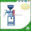 WANMA0780 Good Quality Rice Huller With Polisher