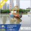 sand mining dredger, hydraulic cutter suction dredger and low price dredger