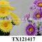 Yiwu artificial flower branches imported from China