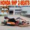 Two Seats Electric Racing Go Karts sale