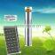 560V/6A 98% conversion efficiency 2200Wsolar water pump inverter