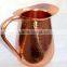 BPA FREE 100% COPPER HAMMERED PITCHER FOR WATER, BEER, MOSCOW MULE, SOLID COPPER WATER JUG