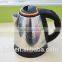 Wholesale 360 Degree Rotation Cordless Electric Kettle Tea Pot