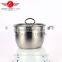 popular shape hot sale in china market stainless steel cookware sets
