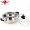 High quality 3pcs stainless steel pots set with glass cover