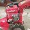 bar push mower
