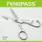 S8-1022 15.8CM 2Cr13 Stainless Steel Blade Cloth Cutting Scissors