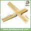 Bamboo pick,bamboo stick