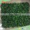 Cheap artificial turf grass I carpet for football decoration