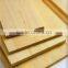 Outdoor Western Red Cedar Wall Panel Moulding