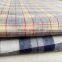 wholesale printed shirting fabric/flannel shirting fabric