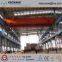 double girder bridge crane