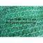 Plastic sun shade net sun shade screen greenhouse sun shade net