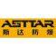 Shaanxi Star Explosion Proof Equipment Ltd,. Co.