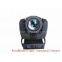 led beam moving head light,5R Philips moving head light,moving head