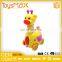 Customize Kids Electronic battery operated Animal Toys