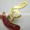 musical note soft enamel lapel pin with butterfly clutch
