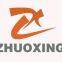Jinan ZHUOXING Intelligent Technology Co., Ltd